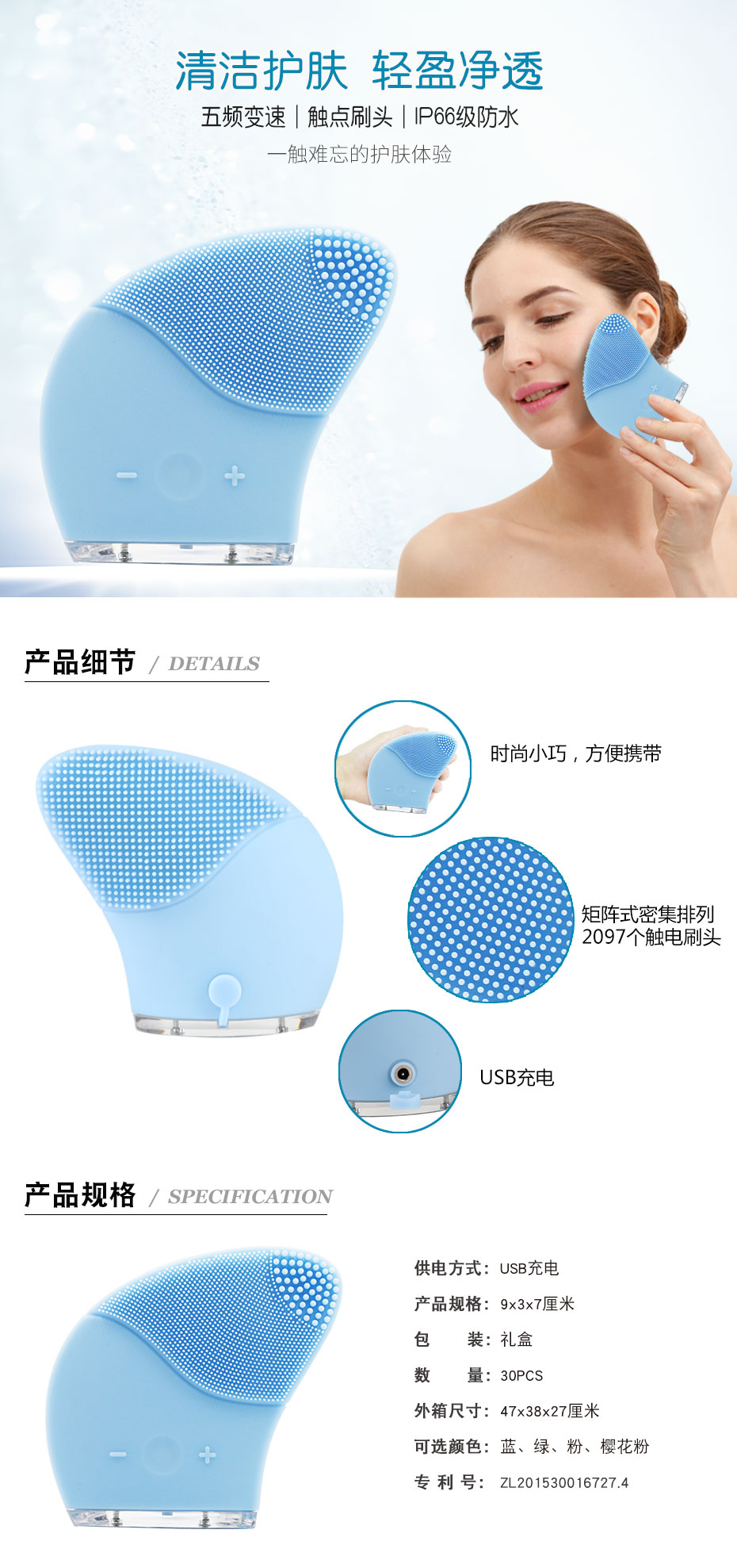 益智機(jī)器人,早教機(jī)器人,智能機(jī)器人,兒童早教玩具