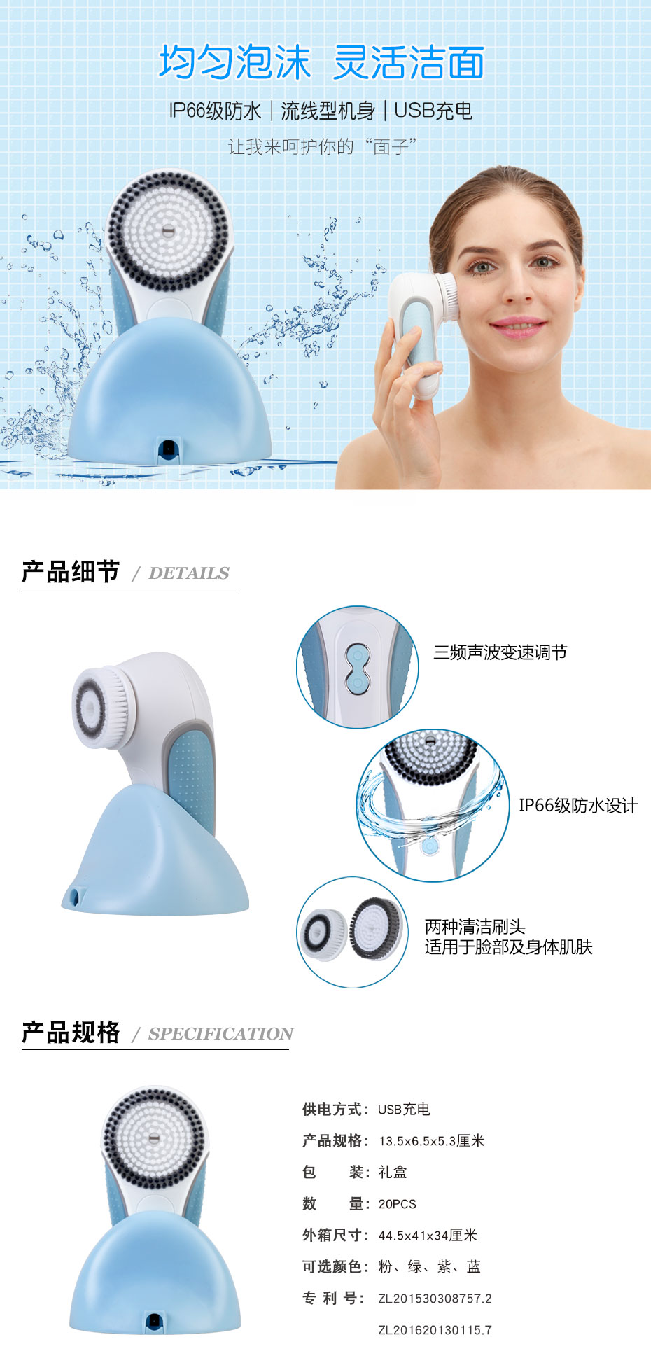 益智機器人,早教機器人,智能機器人,兒童早教玩具