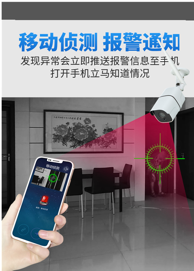 離線語音方案開發(fā)