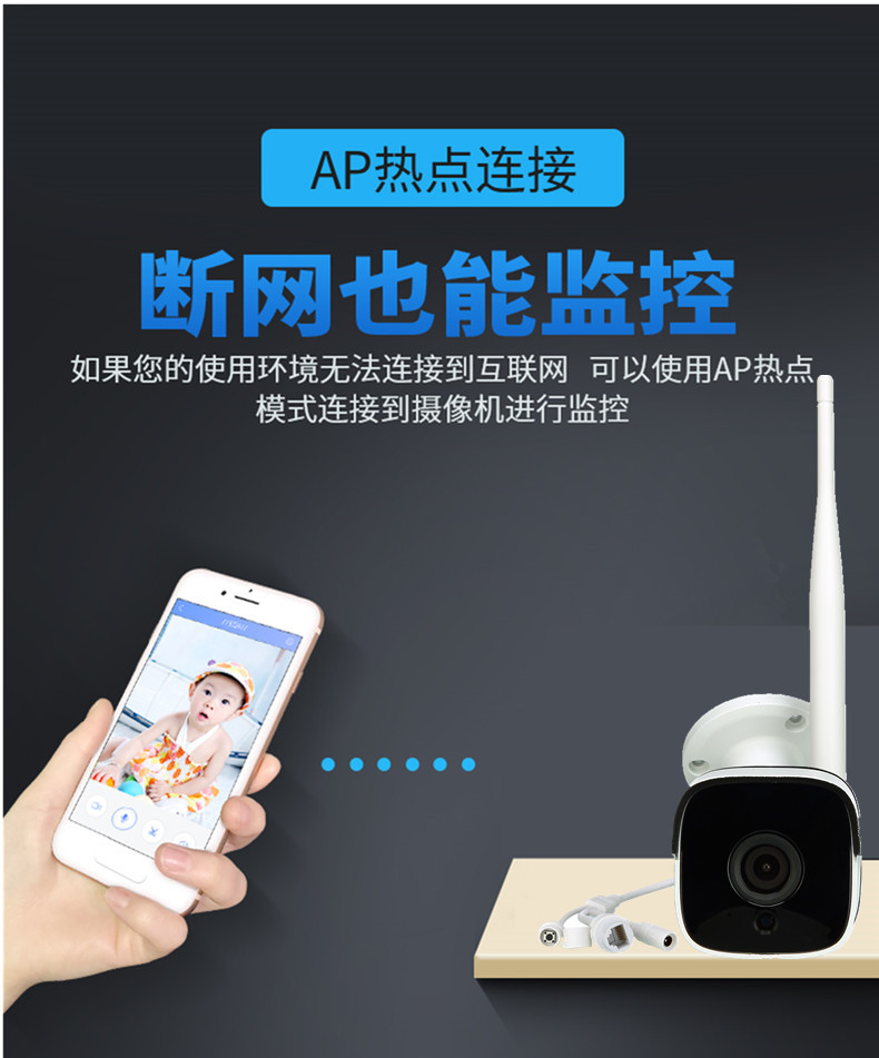 離線語音方案開發(fā)