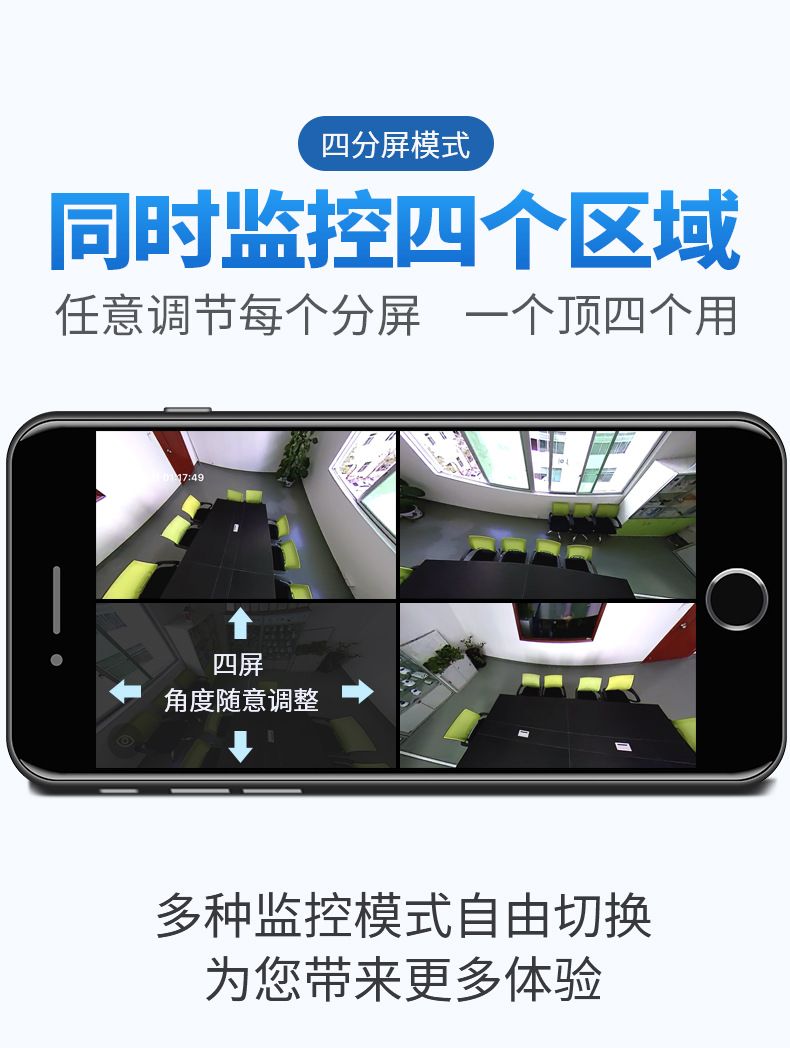 離線語音方案開發(fā)