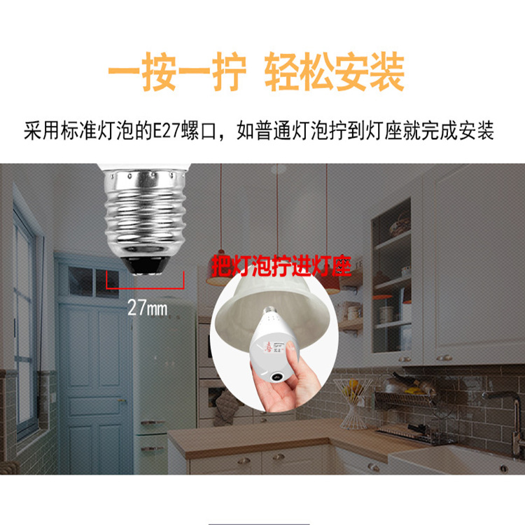 離線語(yǔ)音方案開(kāi)發(fā)