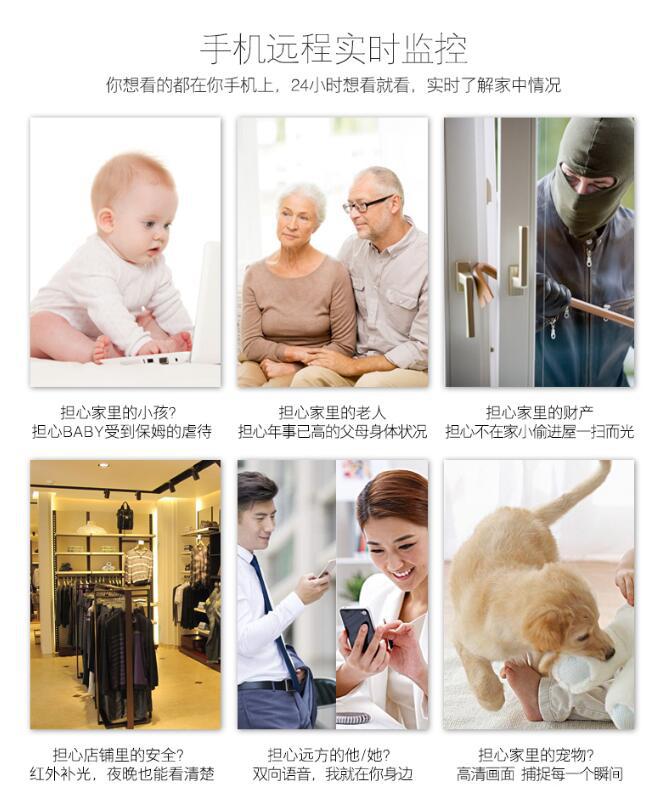 離線語(yǔ)音方案開(kāi)發(fā)