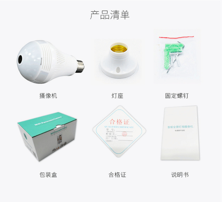 離線語(yǔ)音方案開(kāi)發(fā)