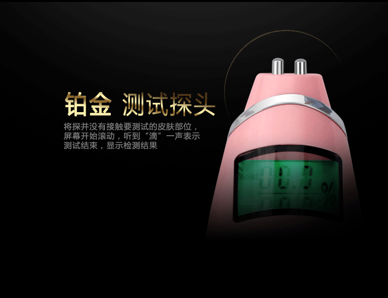 離線語(yǔ)音方案開(kāi)發(fā)