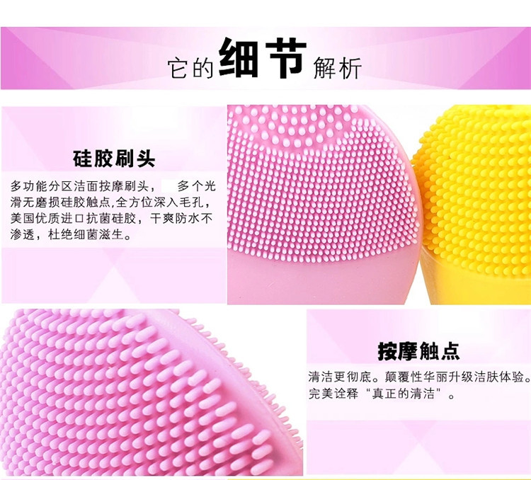 1540775801123931.jpg 離線語音方案開發(fā)