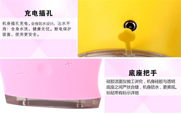 1540775801473995.jpg 離線語音方案開發(fā)