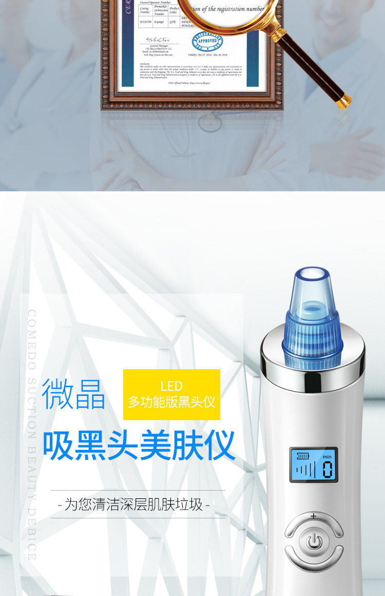 1540776023105402.jpg 離線語音方案開發(fā)