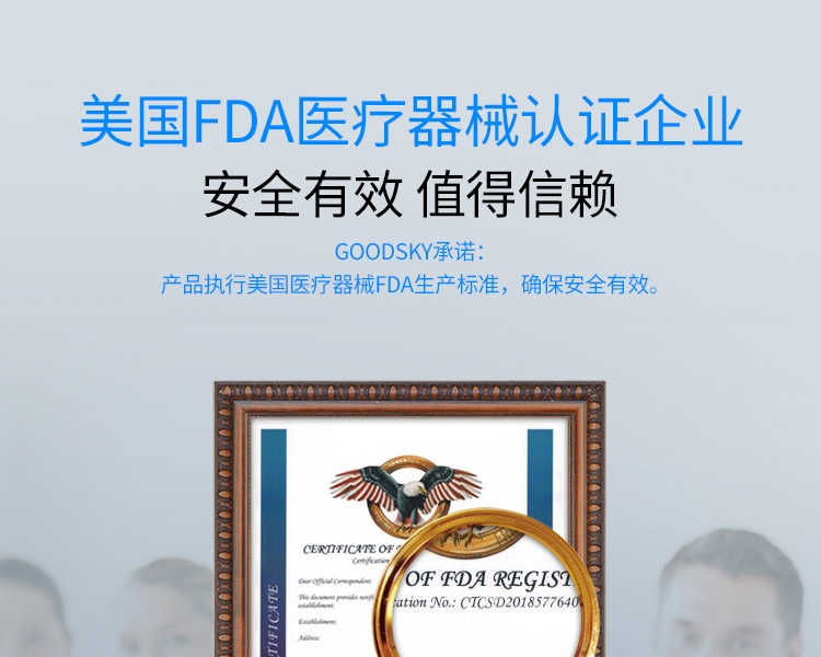 1540776023136294.jpg 離線語音方案開發(fā)