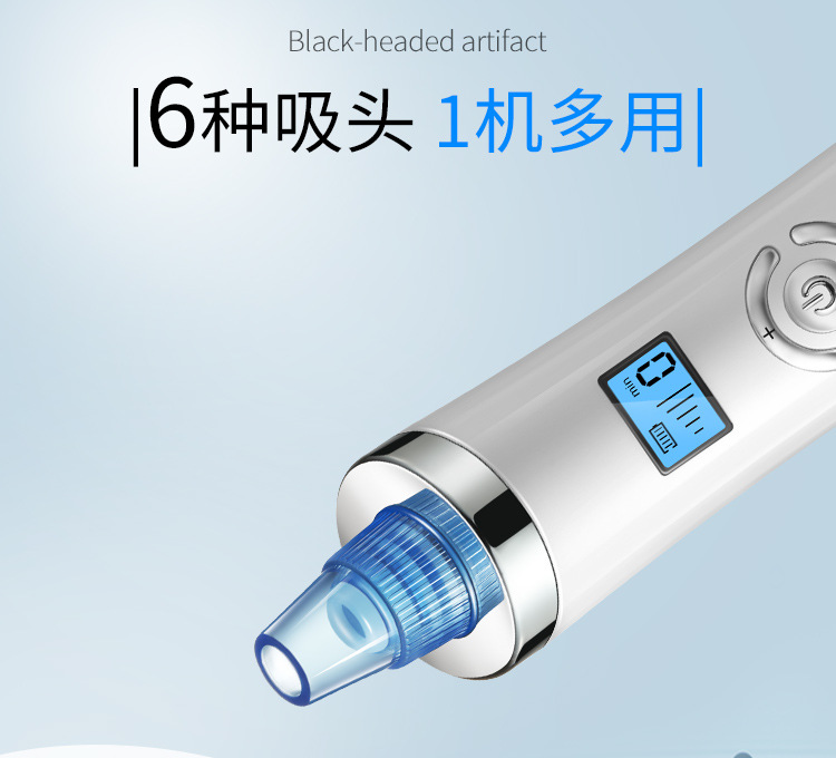 1540776023880688.jpg 離線語音方案開發(fā)