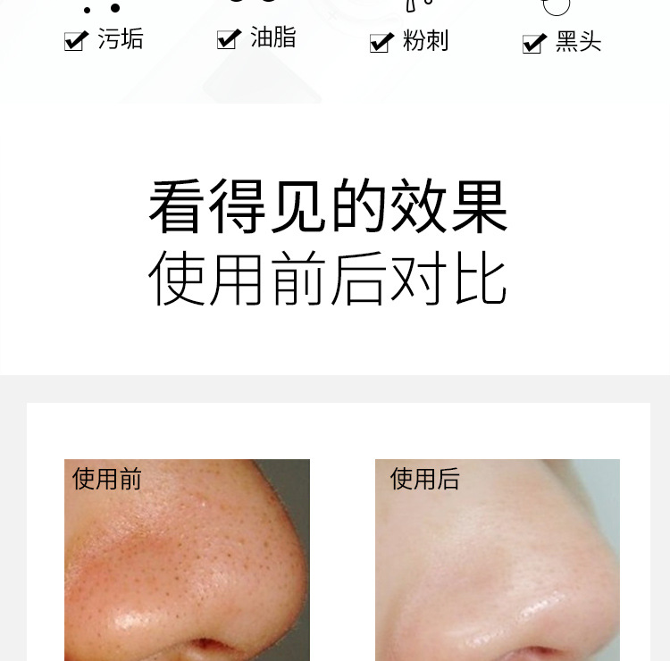 1540776023950615.jpg 離線語音方案開發(fā)