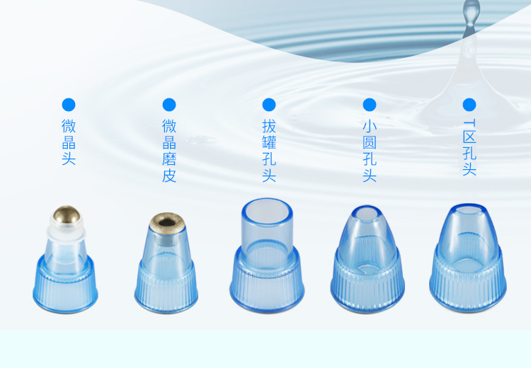 1540776024129504.jpg 離線語音方案開發(fā)