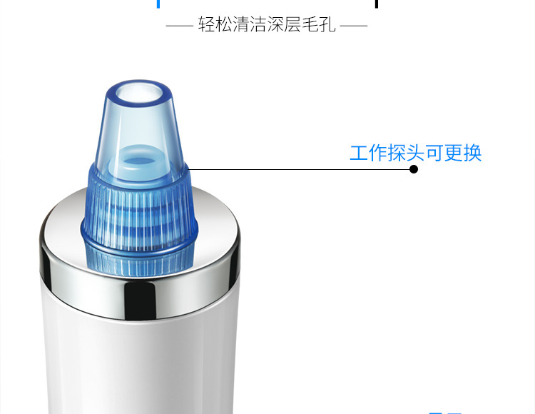 1540776024286118.jpg 離線語音方案開發(fā)