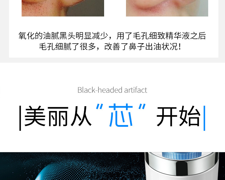1540776024305095.jpg 離線語音方案開發(fā)