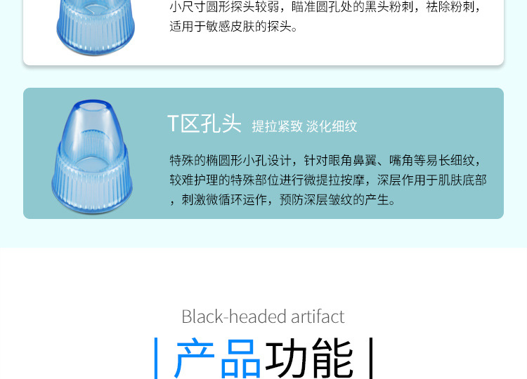 1540776024373946.jpg 離線語音方案開發(fā)