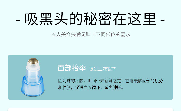 1540776024495812.jpg 離線語音方案開發(fā)