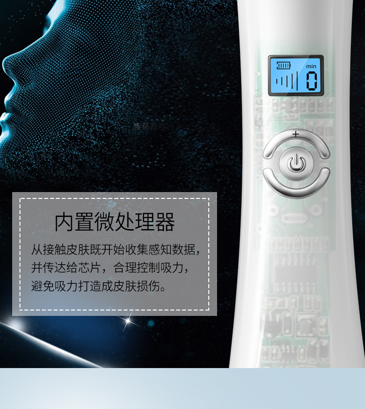 1540776024726118.jpg 離線語音方案開發(fā)