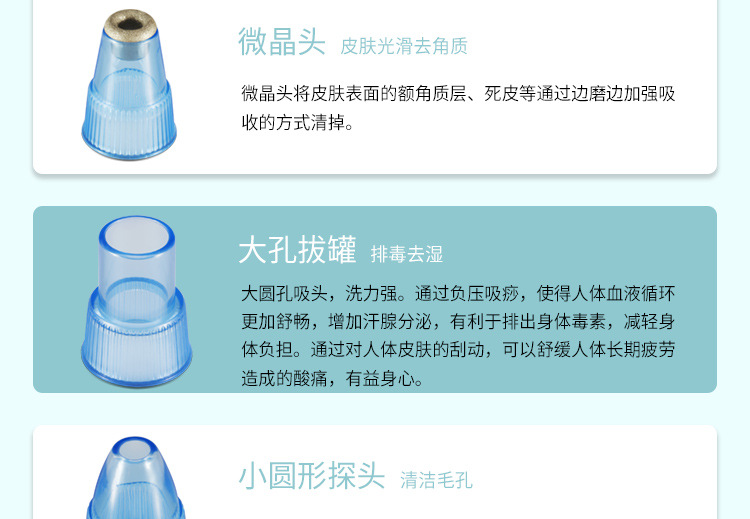 1540776024934521.jpg 離線語音方案開發(fā)