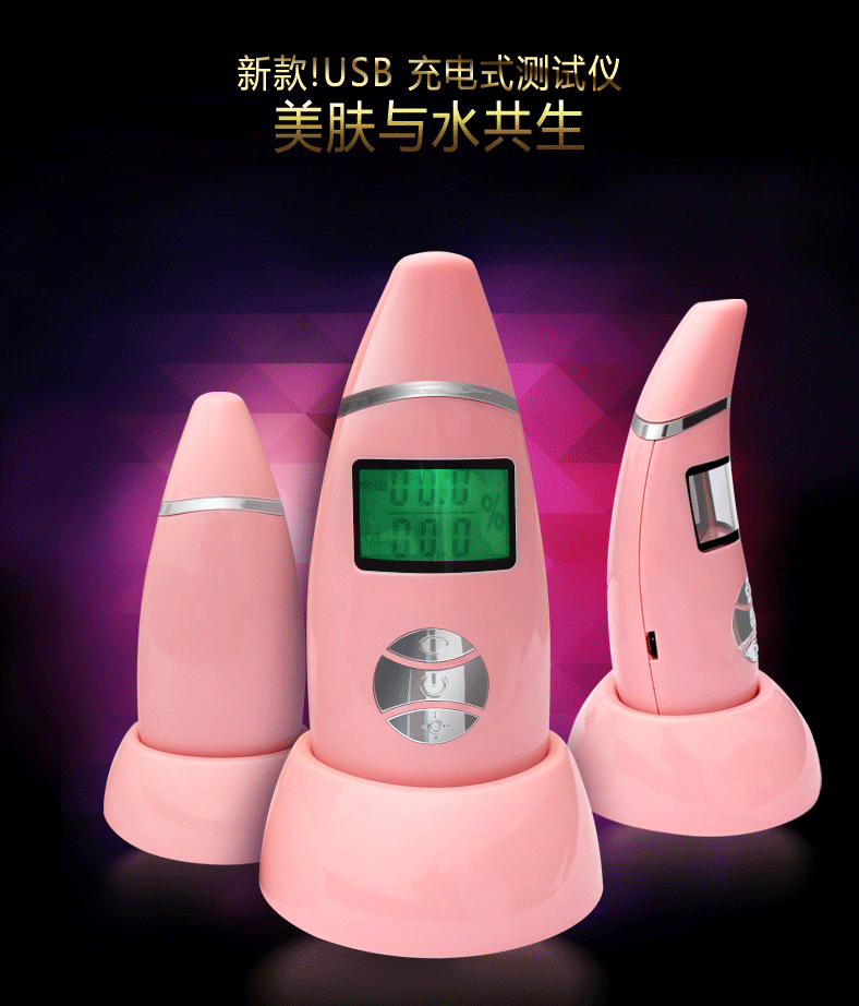 1540776359132568.jpg 離線語音方案開發(fā)