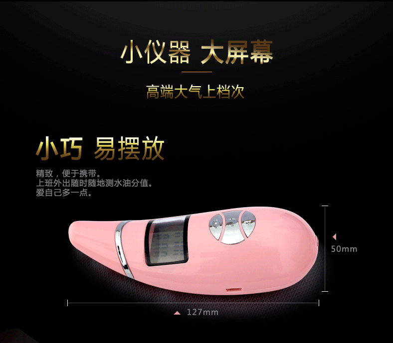 1540776359287409.jpg 離線語音方案開發(fā)