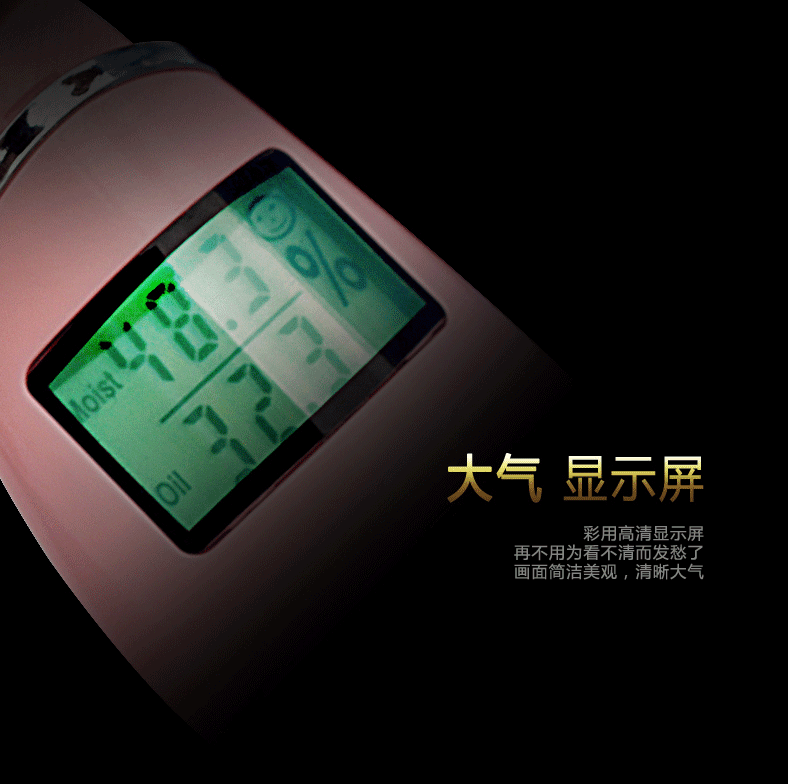 1540776359551366.jpg 離線語音方案開發(fā)