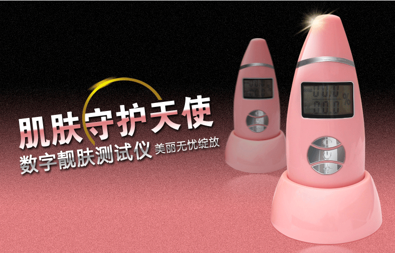 1540776359790967.jpg 離線語音方案開發(fā)