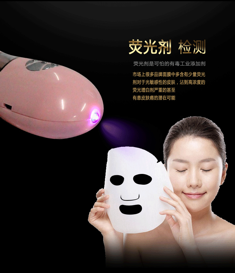 1540776360110294.jpg 離線語音方案開發(fā)