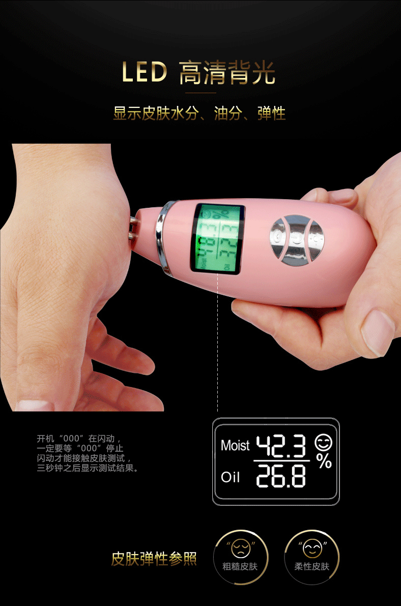 1540776360119869.jpg 離線語音方案開發(fā)