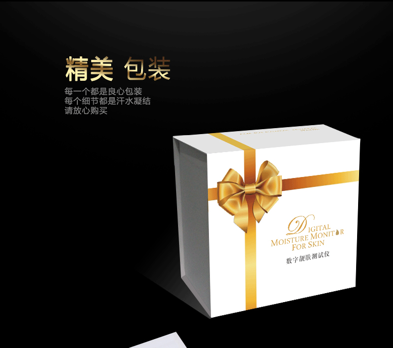 1540776360386425.jpg 離線語音方案開發(fā)