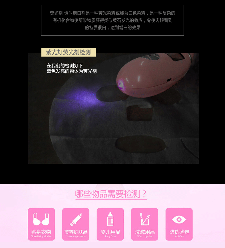 1540776360438536.jpg 離線語音方案開發(fā)