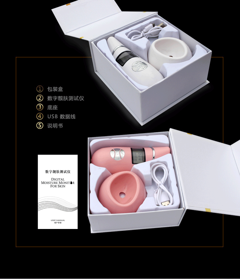 1540776361416719.jpg 離線語音方案開發(fā)