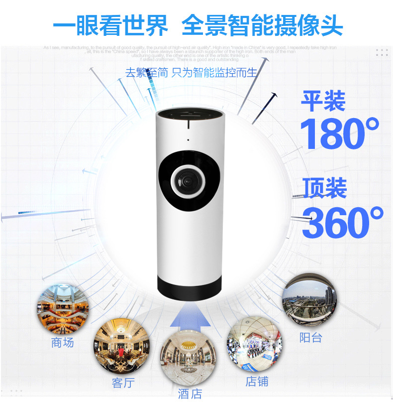 離線語音方案開發(fā)