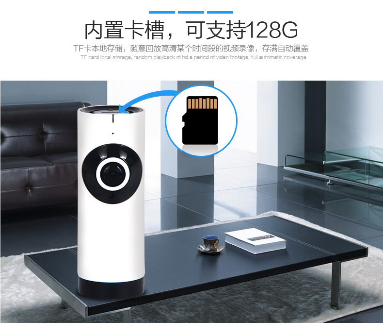 離線語音方案開發(fā)