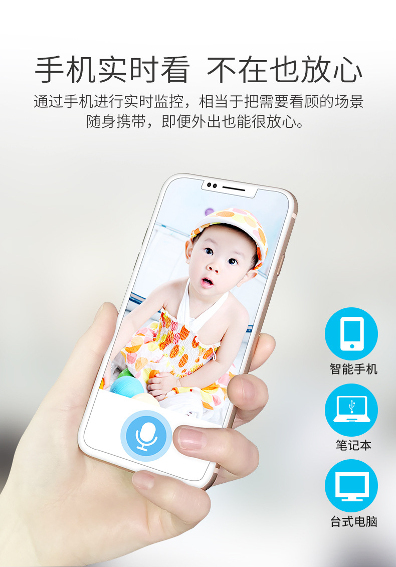 離線語音方案開發(fā)