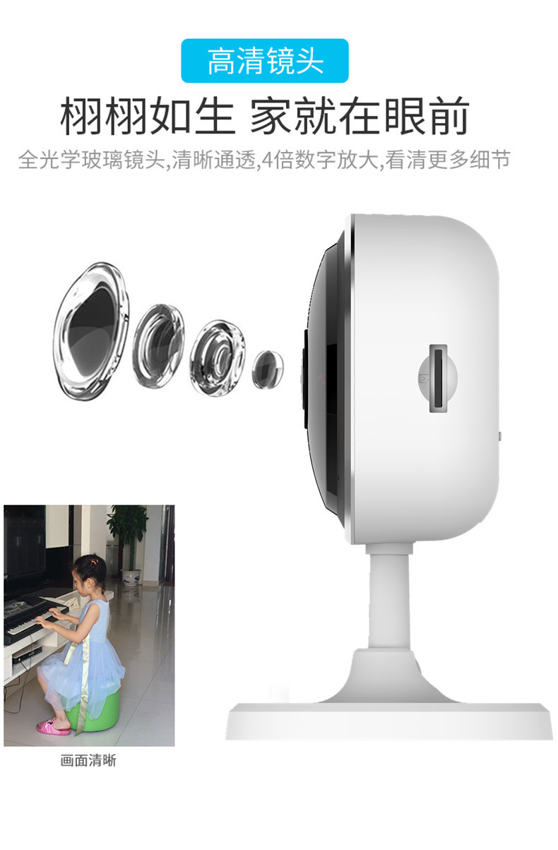 離線語音方案開發(fā)