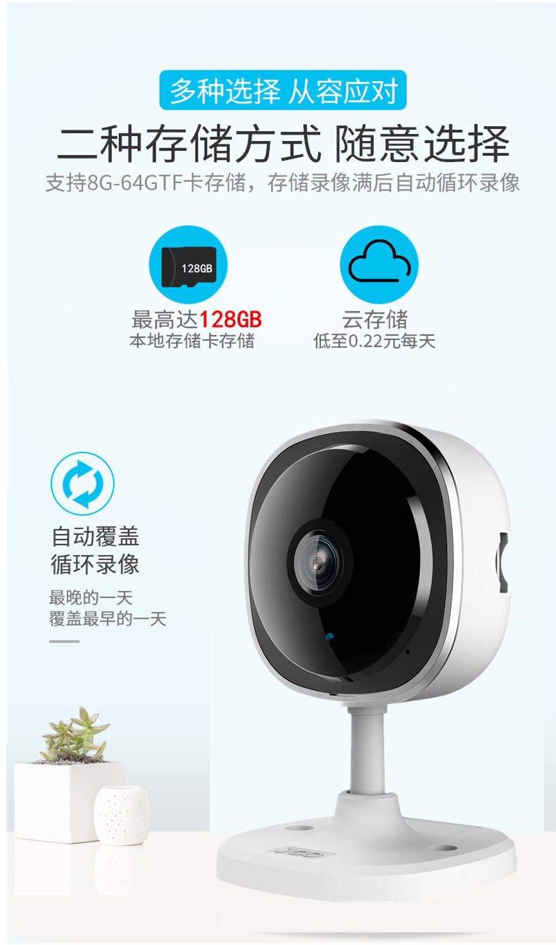 離線語音方案開發(fā)