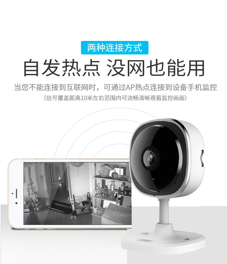 離線語音方案開發(fā)