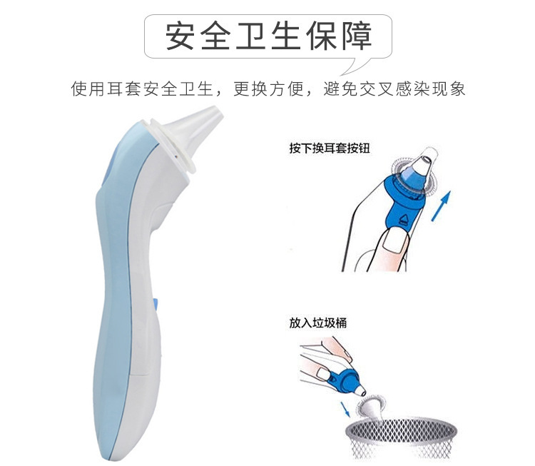 離線語音方案開發(fā)