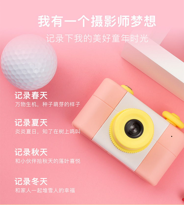 離線語音方案開發(fā)