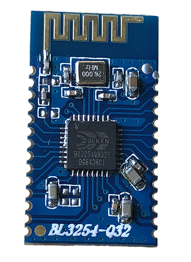 藍牙對講機模塊
