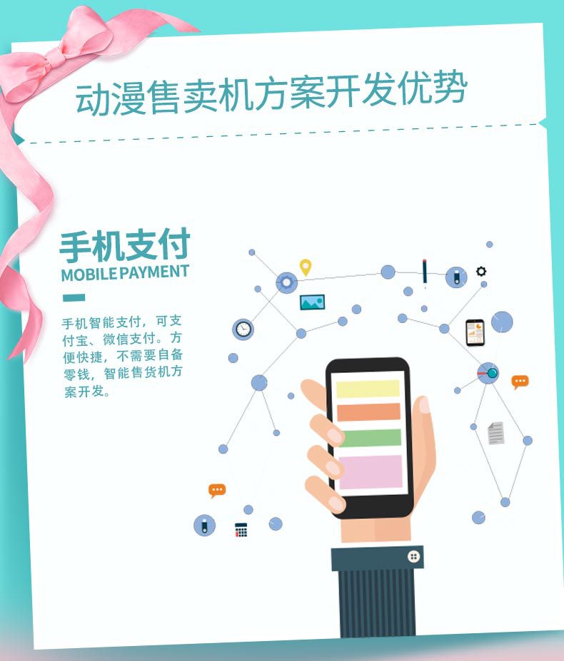 離線語音方案開發(fā)