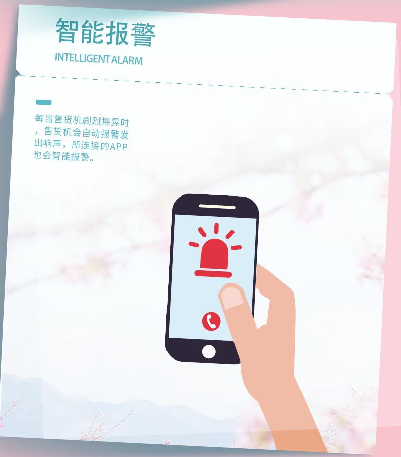 離線語音方案開發(fā)