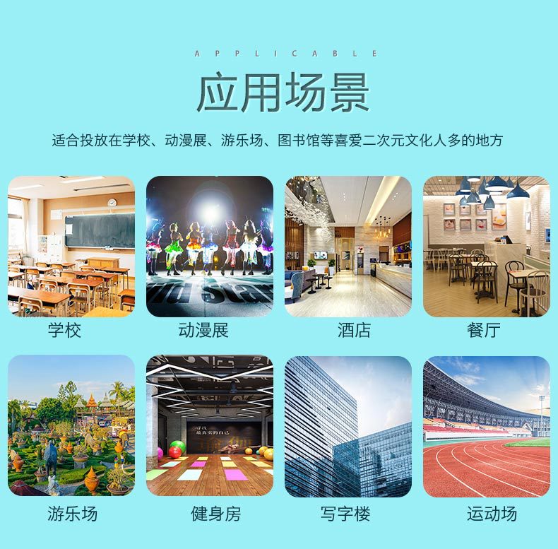 離線語音方案開發(fā)