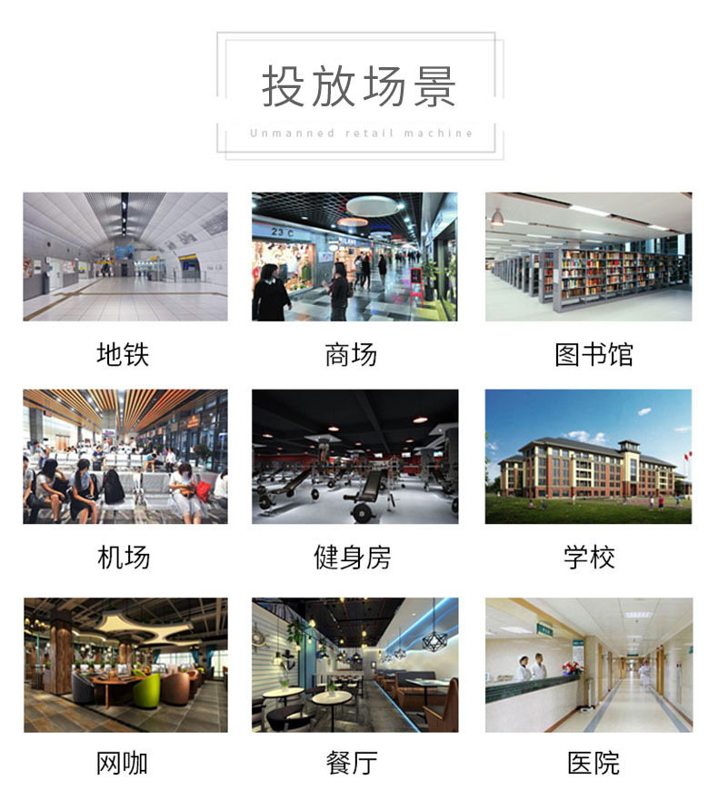 共享茶壺方案開發(fā)全自動智能開水壺掃碼支付APP小程序公眾號新款