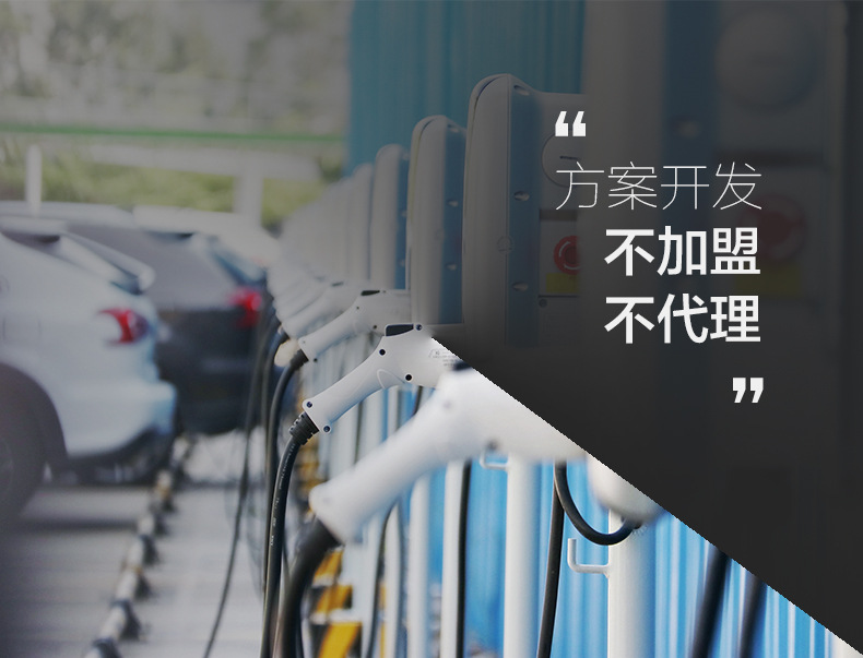 離線語(yǔ)音方案開(kāi)發(fā)
