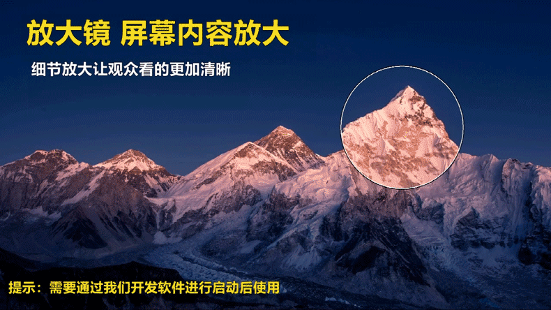 1564150081141144.gif 離線語音方案開發(fā)