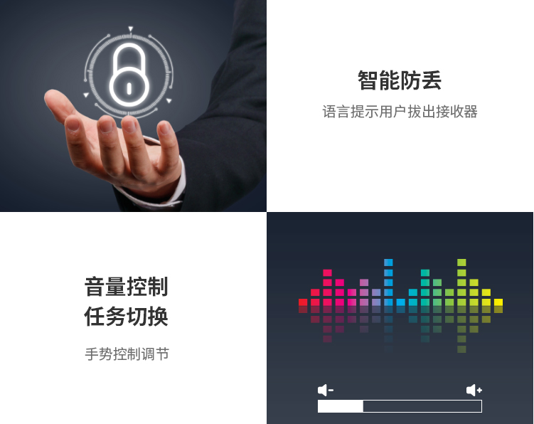 1564150092627360.jpg 離線語音方案開發(fā)