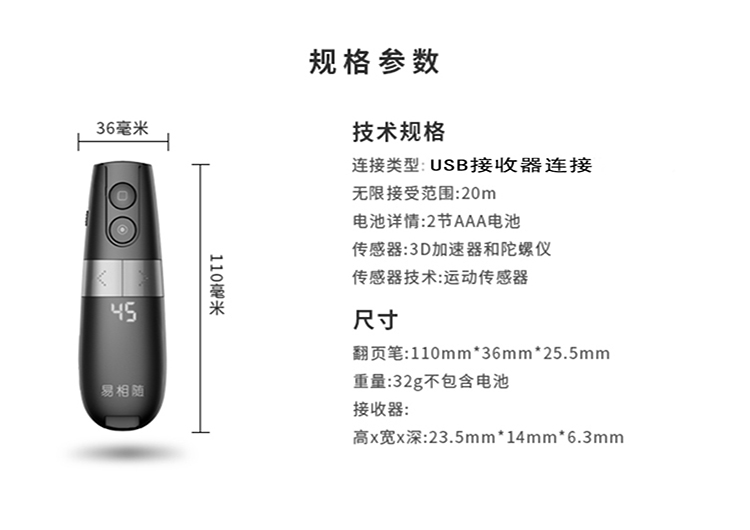 1564150132400109.jpg 離線語音方案開發(fā)