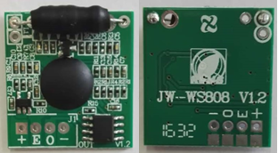 JW-WS808臥式電感