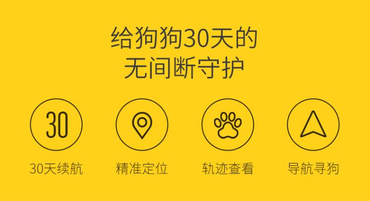 離線(xiàn)語(yǔ)音方案開(kāi)發(fā)